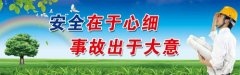 kaiyun官方网站:美的定频十匹空调LPP在哪里(美的变频空调定频模式)
