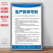 电力避雷器安装kaiyun官方网站图片(避雷器怎么安装图片)