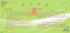 kaiyun官方网站:奥突斯空压机是品牌吗(奥突斯空压机是贴牌吗)