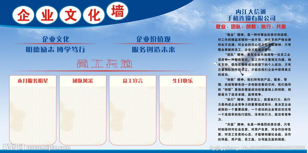 kaiyun官方网站:304新国标执行标准(304标准执行标准)