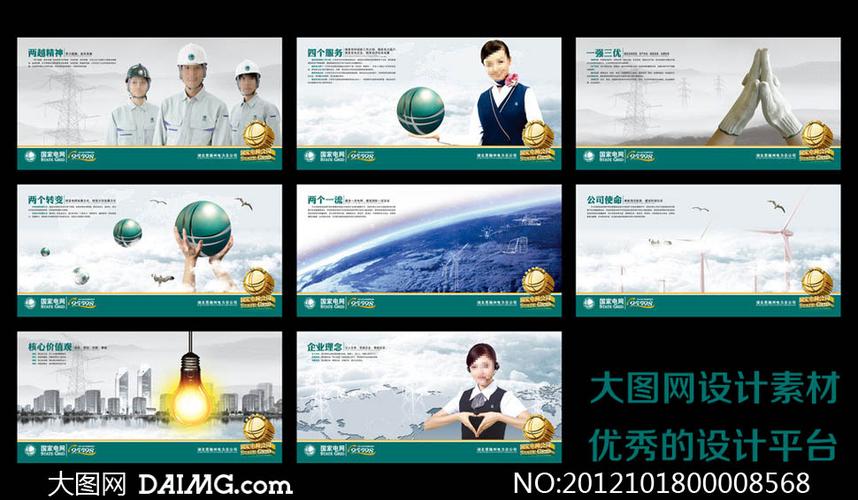 kaiyun官方网站:以科技引领未来为题的议论文(科技梦想引领未来议论文)