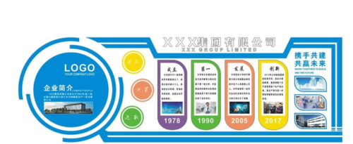服装kaiyun官方网站设备展会2023(2023年4月服装展会)