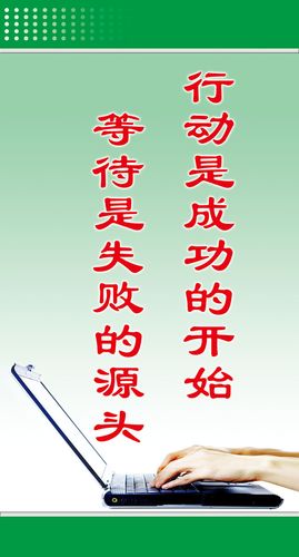 磁悬浮diykaiyun官方网站制作教程(磁悬浮摆件diy)