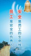 中国古代诸神名字大全kaiyun官方网站(上古神明的名字)