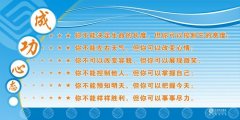kaiyun官方网站:榆林横山天气(榆林横山县)