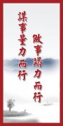 大kaiyun官方网站型叉车升降原理视频(小型叉车液压工作原理视频)