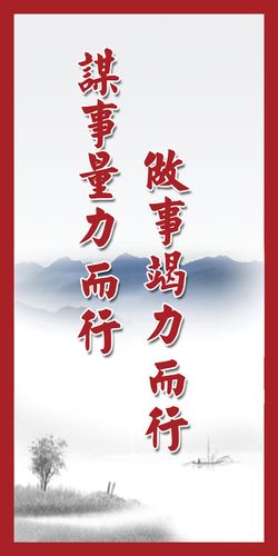 台湾运动品牌kaiyun官方网站排行榜(台湾运动手表品牌排行榜)